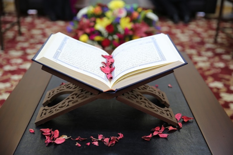 Mempelajari Cara Membaca Sebuah Surah dengan Baik dan Benar di Islambl.com